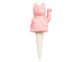 Arroseur Autonome Chat Chanceux Rose