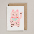 carte-riso-chat-chanceux-petra-boase-ltd-5060558742901-GC-PAP-0007