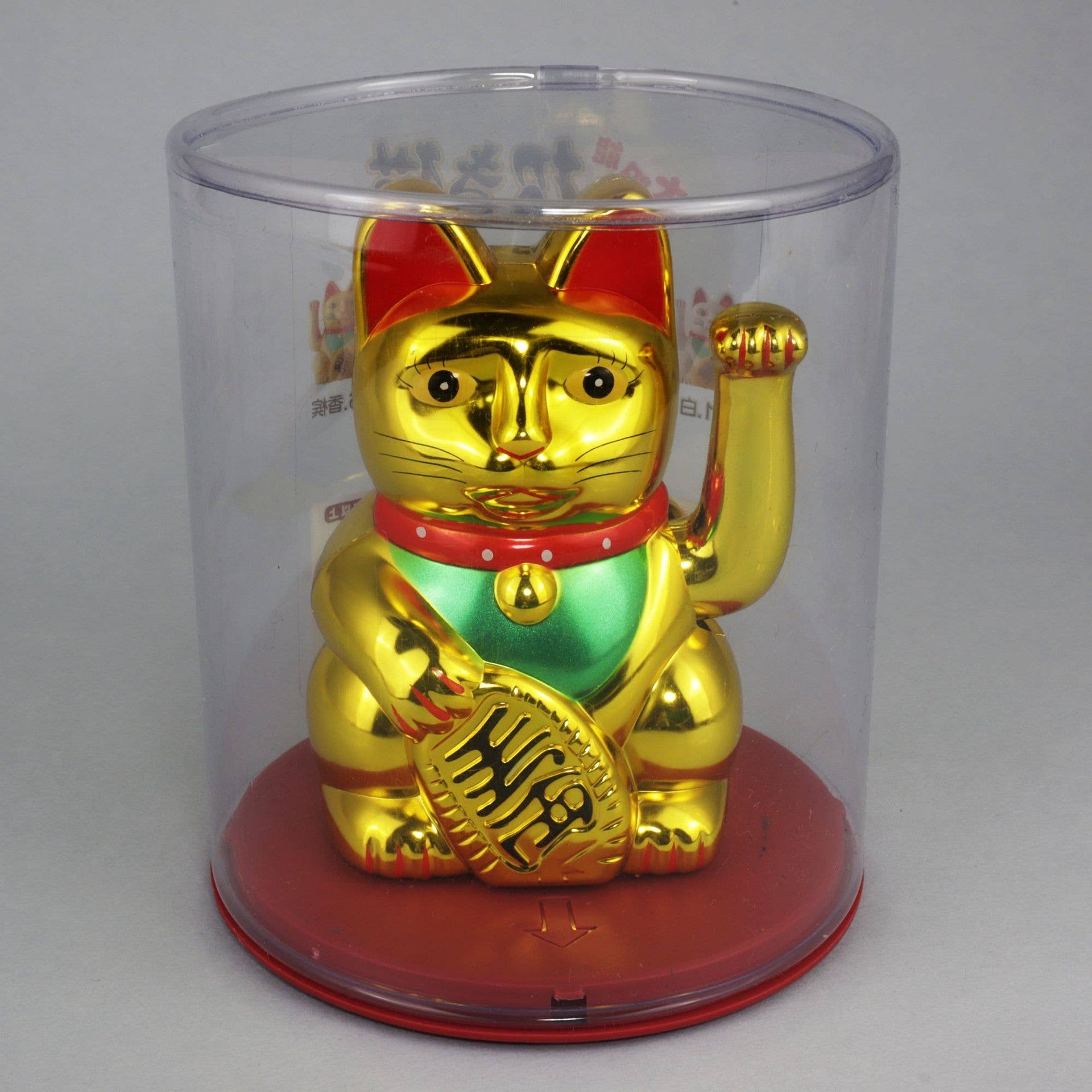 Chat chanceux solaire doré 10,5 cm