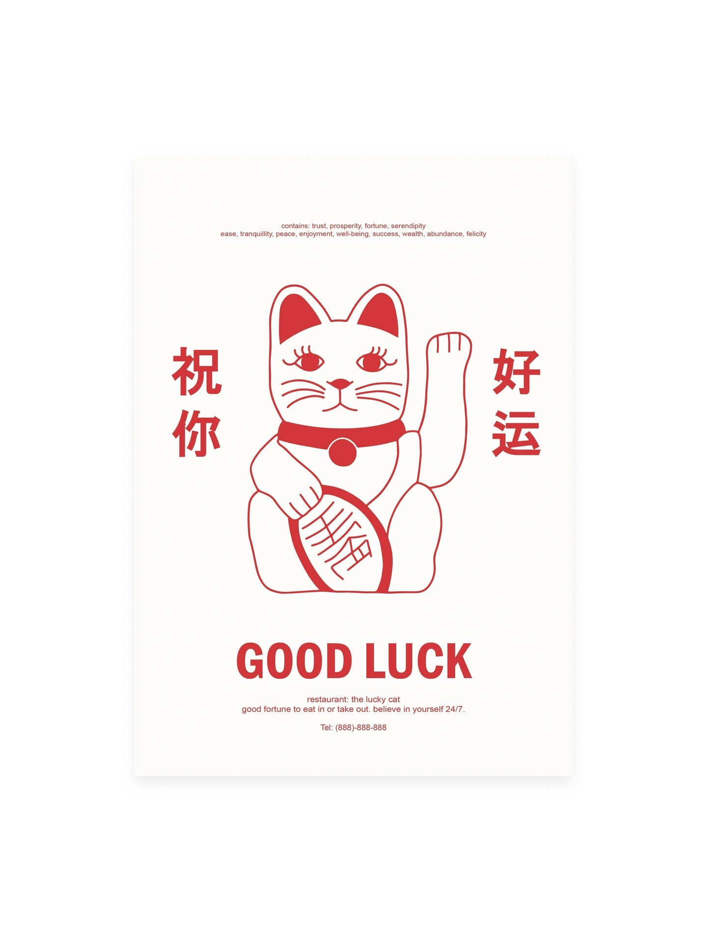 Carte postale Le Chat Chanceux | design asiatique