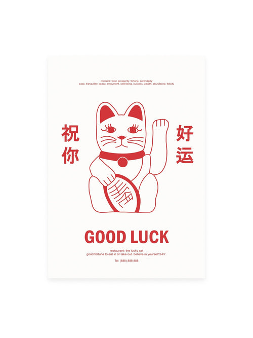 Carte postale Le Chat Chanceux | design asiatique - Maneki Neko - vue principale - L-atelier-samedi