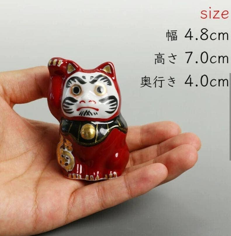 Daruma Lucky Cat Earthenware Figurine