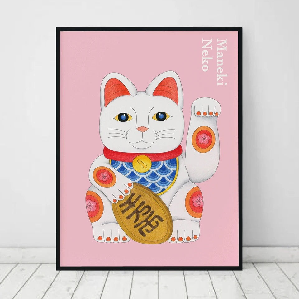 Chat chanceux signe porte bonheur Maneki neko 25 cm blanc Chat chanceux signe porte bonheur Maneki neko 25 cm blanc