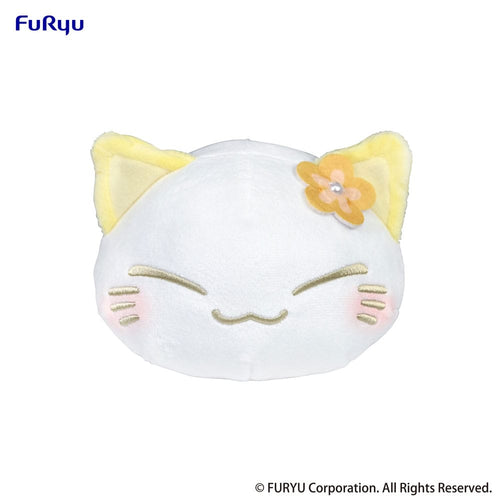 Peluche gatto Nemuneko: giallo - vista principale - FuRyu