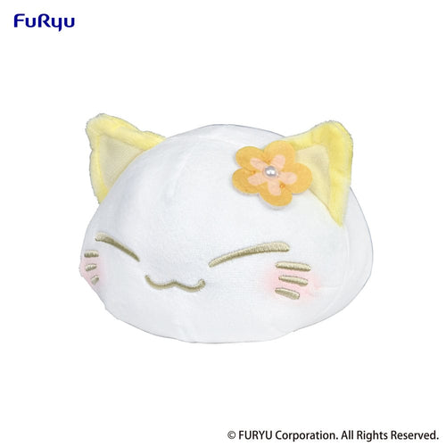 Peluche gatto Nemuneko: giallo - vista laterale - FuRyu